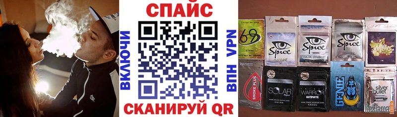 БУТИРАТ оксибутират Тайшет