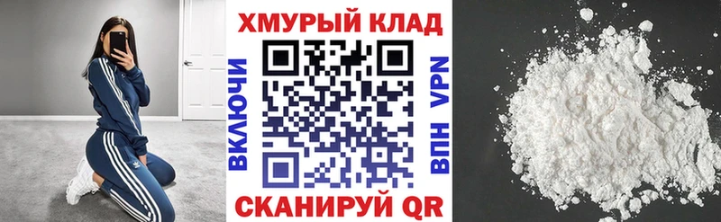 Героин афганец  дарнет шоп  Тайшет 