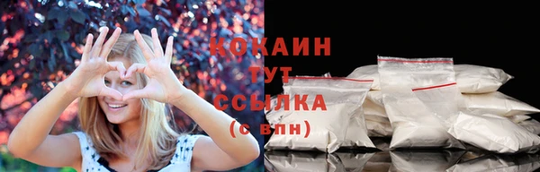 героин Аркадак