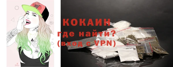 героин Аркадак
