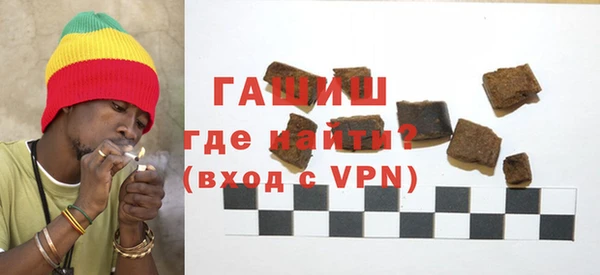 героин Аркадак