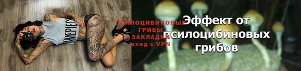 героин Аркадак