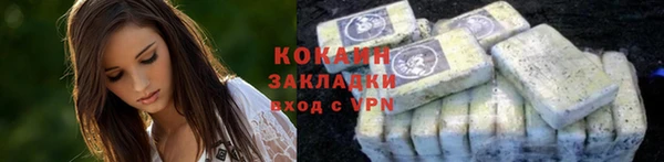 хмурый Покровск