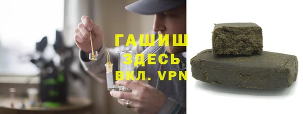 героин Аркадак