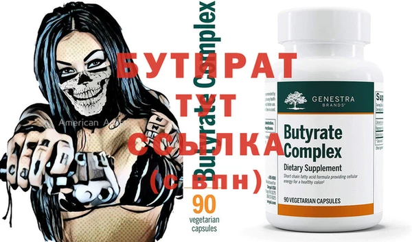 хмурый Армянск