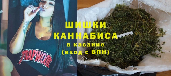 хмурый Армянск