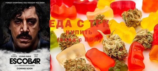 героин Аркадак
