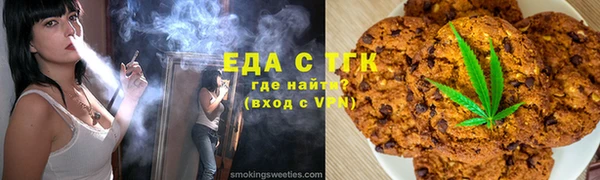 героин Аркадак