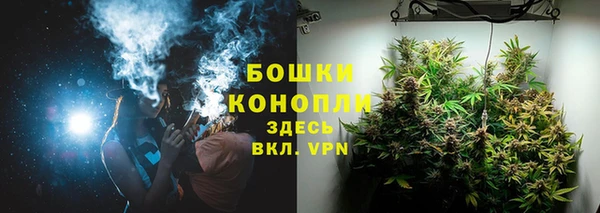 хмурый Армянск