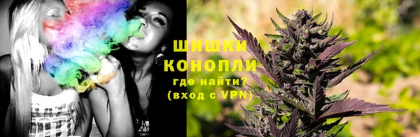 MDMA Premium VHQ Арсеньев