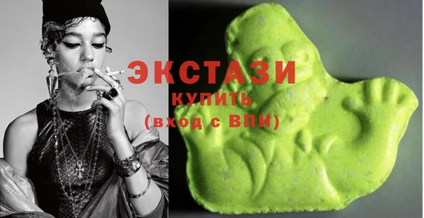 героин Аркадак