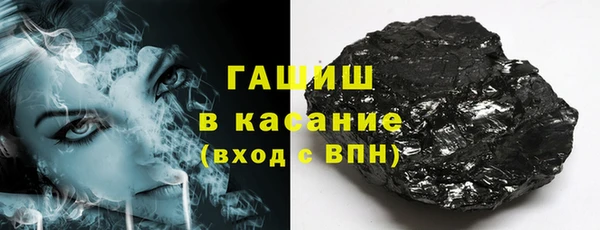 хмурый Армянск