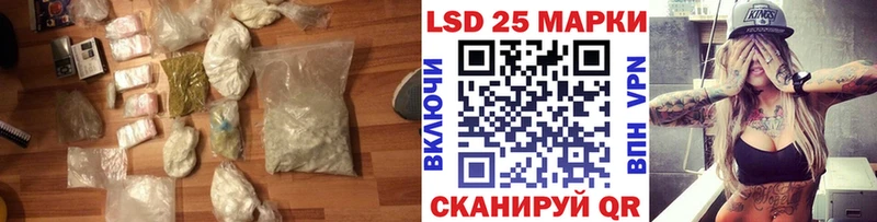 ЛСД экстази ecstasy  ОМГ ОМГ ссылка  Тайшет 