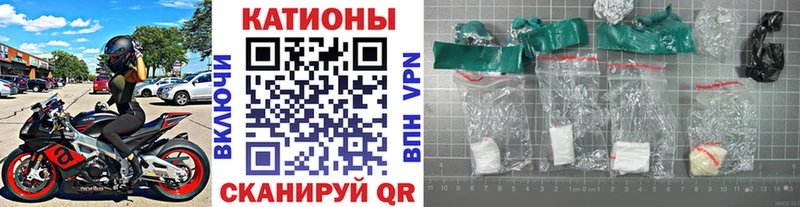 МЕФ кристаллы Тайшет