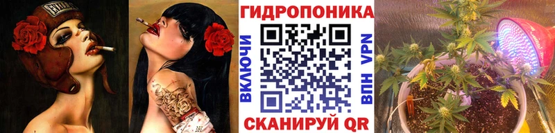 Каннабис THC 21%  Тайшет 